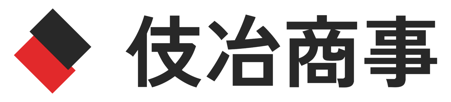 伎冶商事 Logo